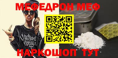 крисы Малгобек