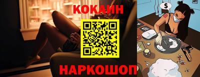 не бодяженный Малоярославец
