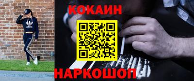 не бодяженный Малоярославец