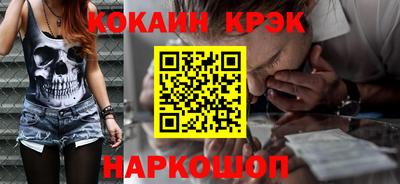 не бодяженный Малоярославец