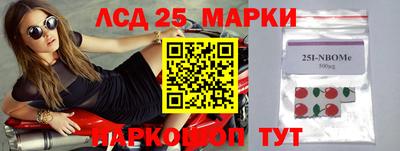 не бодяженный Малоярославец