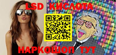 не бодяженный Малоярославец