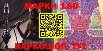 крисы Малгобек