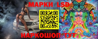меф Мариинск