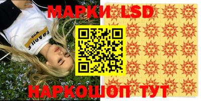крисы Малгобек