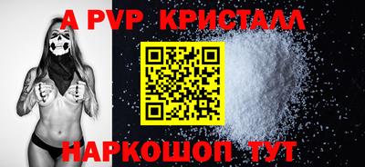 не бодяженный Малоярославец