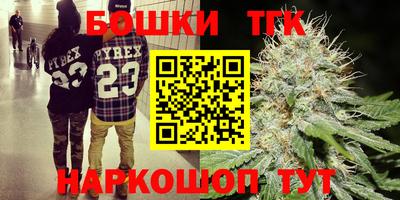 меф Мариинск
