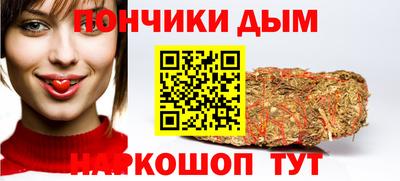 не бодяженный Малоярославец