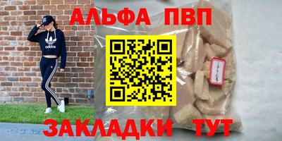 крисы Малгобек