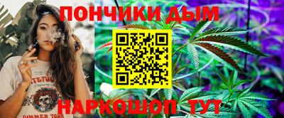 крисы Малгобек