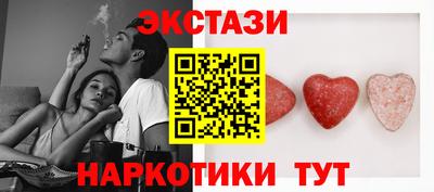 крисы Малгобек