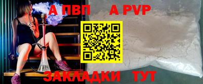 мефедрон мука Ликино-Дулёво