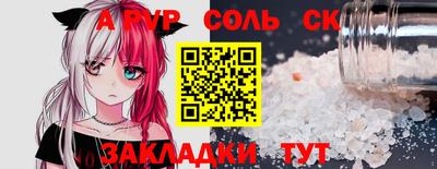 не бодяженный Малоярославец