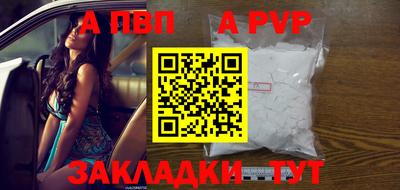 крисы Малгобек