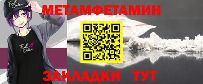крисы Малгобек