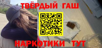 меф Мариинск
