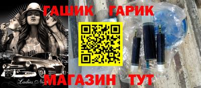 не бодяженный Малоярославец