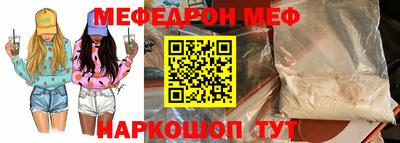 не бодяженный Малоярославец