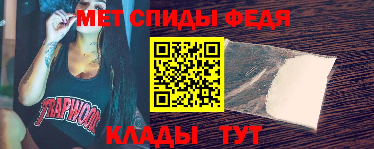 ГАШ Волгодонск